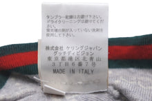 画像をギャラリービューアに読み込む, GUCCI グッチ ベビーニットキャップ 帽子 GG柄 261826 3K206 9266 ウール ベージュ レッド グリーン キッズ 良品 中古 55099 