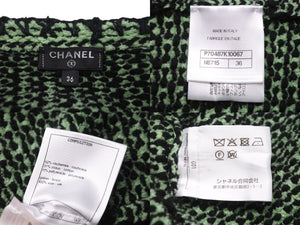 CHANEL シャネル カーディガン グリーンココマークボタン カシミヤ コットン ポリアミド サイズ36 P70487K10067 美品 中古 55192