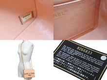 Load image into Gallery viewer, CHANEL シャネル チェーンショルダーバッグ ミニマトラッセ17cm 8番台 キャビア サーモンピンク ゴールド金具 美品 中古 55485