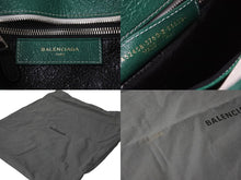 Load image into Gallery viewer, BALENCIAGA バレンシアガ バザールショッパー ハンドバッグ ロゴ 452458 ラムスキン マルチカラー 鞄 シルバー金具 良品 中古 55549
