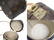 Load image into Gallery viewer, 極美品 LOUIS VUITTON ルイヴィトン スコット ハンドバッグ ショルダーバッグ 2WAY M46933 モノグラム PVC レザー ブラウン 中古 4b005569