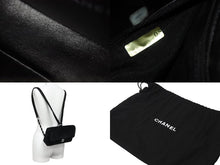 Load image into Gallery viewer, CHANEL シャネル ベロアリュック マトラッセ ブラック 4番台 ベロア ココマーク シルバー金具 美品 中古 56103