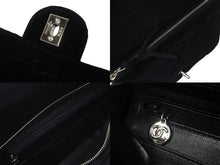 Load image into Gallery viewer, CHANEL シャネル ベロアリュック マトラッセ ブラック 4番台 ベロア ココマーク シルバー金具 美品 中古 56103