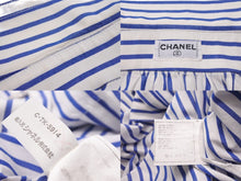 Load image into Gallery viewer, CHANEL シャネル 長袖シャツ ストライプ コインボタン ココマークホワイト ブルー コットン 美品 中古 56114