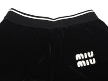 Load image into Gallery viewer, MIU MIU ミュウミュウ 22AW ベルベット ジャージーパンツ セットアップ ブラック サイズ40 美品 中古 56224