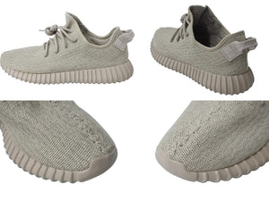 ADIDAS アディダス YEEZY Boost 350 イージーブースト350 スニーカー AQ2661 サイズUS9 27cm オックスフォード タン 美品 中古 4b005635