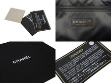 Load image into Gallery viewer, CHANEL シャネル チェーントートバッグ ココマーク 16番台 2012年 パテントレザー ブラック シルバー金具 美品 中古 56450