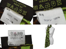 Load image into Gallery viewer, LOUIS VUITTON ルイヴィトン スカーフ パレオ モノグラム グラフィティ ヴェール ネオングリーン M72387 美品 中古 56483