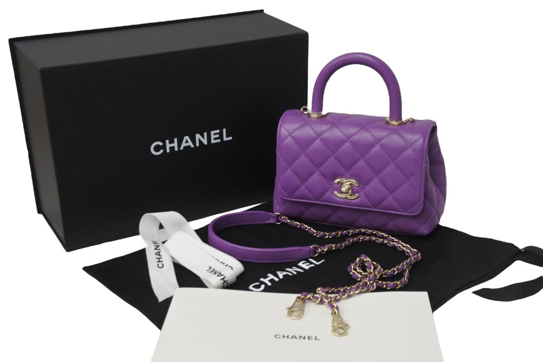 極美品 CHANEL シャネル 2WAYチェーンショルダーバッグ マトラッセ ココハンドル トップハンドル キャビアスキン 紫 中古 56510