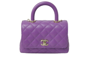 極美品 CHANEL シャネル 2WAYチェーンショルダーバッグ マトラッセ ココハンドル トップハンドル キャビアスキン 紫 中古 56510