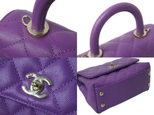 Load image into Gallery viewer, 極美品 CHANEL シャネル 2WAYチェーンショルダーバッグ マトラッセ ココハンドル トップハンドル キャビアスキン 紫 中古 56510