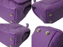 Load image into Gallery viewer, 極美品 CHANEL シャネル 2WAYチェーンショルダーバッグ マトラッセ ココハンドル トップハンドル キャビアスキン 紫 中古 56510