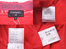 Load image into Gallery viewer, 新品未使用 CHANEL シャネル スキーパンツ P70628V62737 ナイロン ピンク レッド レタリング サイズ40 中古 56550