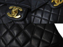 Load image into Gallery viewer, CHANEL シャネル 中マトラッセ チェーン ショルダーバッグ 4番台 ラムスキン ゴールド金具 ココマーク ロゴ 中古 56697