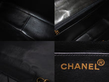 Load image into Gallery viewer, CHANEL シャネル 中マトラッセ チェーン ショルダーバッグ 4番台 ラムスキン ゴールド金具 ココマーク ロゴ 中古 56697