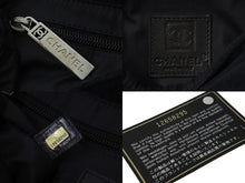 Load image into Gallery viewer, CHANEL シャネル チェーンショルダーバッグ ココマーク 12番台 2008年 パイル ラバー ブラック クリア シルバー 美品 中古 56727