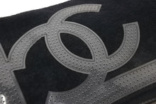 Load image into Gallery viewer, CHANEL シャネル チェーンショルダーバッグ ココマーク 12番台 2008年 パイル ラバー ブラック クリア シルバー 美品 中古 56727