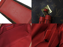 Load image into Gallery viewer, LOUIS VUITTON ルイヴィトン ショルダーバッグ M43557 サントンジュ フリージア ブラウン レッド ゴールド金具 美品 中古 56954