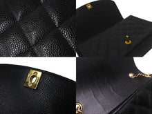 Load image into Gallery viewer, CHANEL シャネル チェーンショルダーバッグ ダイアナ 25 マトラッセ キャビアスキン 3番台 1995年 ブラック ゴールド 美品 中古 57184