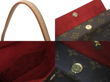 Load image into Gallery viewer, 新品同様 LOUIS VUITTON ルイヴィトン ハンドバッグ M51900 レシタル 廃番 モノグラム ブラウン ゴールドレシタル金具 中古 57200
