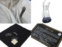 Load image into Gallery viewer, CHANEL シャネル マトラッセ チェーンアラウンド ショルダーバッグ 15番台 ラムスキン ネイビー シルバー 美品 中古 57416