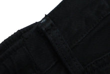 Load image into Gallery viewer, BLESS ブレス ショートパンツ リメイク 切り替え OVERJOGGINGSHORTS ブラック サイズS 美品 中古 57486