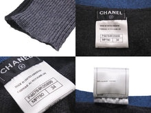 Load image into Gallery viewer, CHANEL シャネル カーディガン P46784K05899 ココボタン グレー ブルー カシミヤ サイズ34 美品 中古 57604