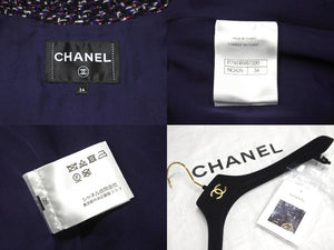 新品未使用品 CHANEL シャネル ツイード ベスト サイズ34 23～24AW P75518 V67220 NQ425 パープル ブラック 中古 57618