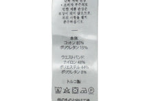 Load image into Gallery viewer, 新品未使用 MCM エムシーエム パンツ 下着 アンダーウェア レディース ブラック ゴールド サイズL MFYASBM04 中古 57752