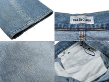 Load image into Gallery viewer, BALENCIAGA バレンシアガ ストレートパンツ レディース 517959TAP04 デニム ブルー シルバー金具 中古 57906