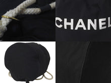 Load image into Gallery viewer, CHANEL シャネル 巾着バッグ キャンバス ビニール ブラック ホワイト ノベルティ 良品 中古 58054