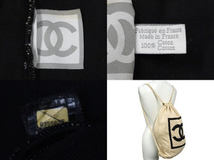 CHANEL シャネル スポーツライン ココマーク ナップサック 8番台 ベージュ ブラック コットン 美品 中古 58057