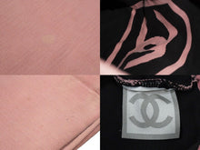Load image into Gallery viewer, CHANEL シャネル スポーツライン ココマーク ナップサック シールなし コットン ピンク ブラック 美品 中古 58058