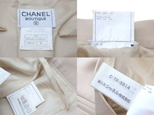 Load image into Gallery viewer, CHANEL シャネル セットアップパンツ 97P AB835 無地 36サイズ ウール ベージュ ゴールド金具 美品 中古 58789