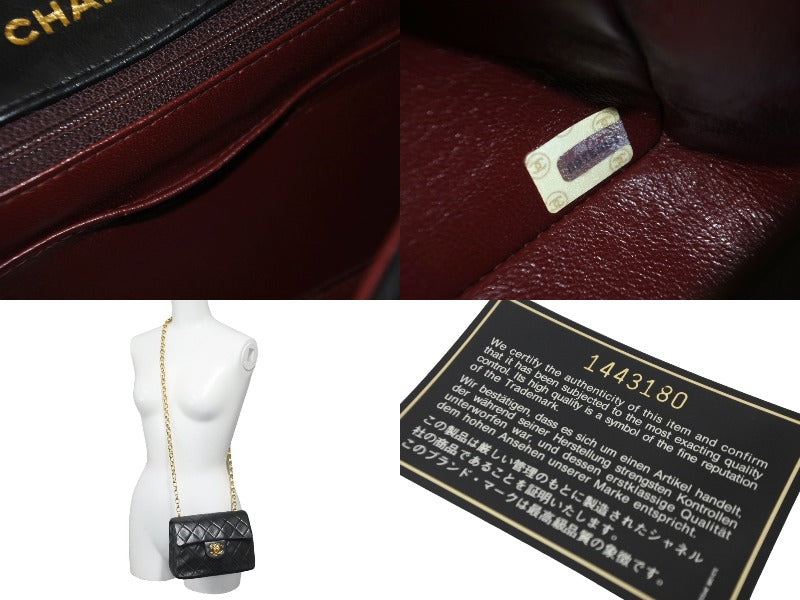 CHANEL シャネル チェーンショルダーバッグ マトラッセ ココ