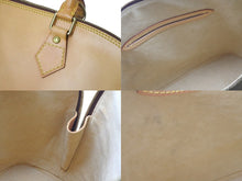 Load image into Gallery viewer, LOUIS VUITTON ルイ ヴィトン 2WAYハンドバッグ ショルダーストラップ付き M85394 ノマド アルマPM ベージュ 美品 中古 58860