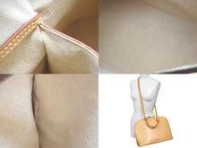 Load image into Gallery viewer, LOUIS VUITTON ルイ ヴィトン 2WAYハンドバッグ ショルダーストラップ付き M85394 ノマド アルマPM ベージュ 美品 中古 58860