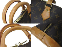 Load image into Gallery viewer, LOUIS VUITTON ルイヴィトン ハンドバッグ アルマ M51130 モノグラム ゴールド金具 美品 中古 58892