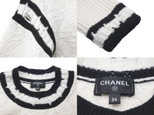 Load image into Gallery viewer, 極美品 CHANEL シャネル ニット セーター ダメージ加工 カシミヤ 22ss ココマーク ホワイト ブラック P72090K 10339 サイズ34 中古 58982