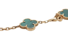 Load image into Gallery viewer, 超希少 Van Cleef &amp; Arpels ヴァンクリーフ＆アーペル ヴィンテージ アルハンブラ マラカイト 10P 美品 中古 59095