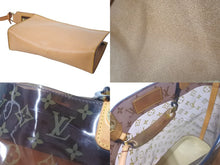 Load image into Gallery viewer, LOUIS VUITTON ルイヴィトン トートバッグ M92501 カバアンブル MM モノグラム ビニール クリア ブラウン 良品 中古 59110