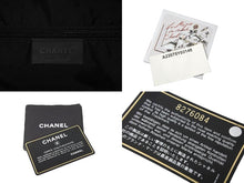 Load image into Gallery viewer, CHANEL シャネル ボストンバッグ 旅行バッグ スポーツライン 8番台 A22075Y03148 ナイロン ベージュ グラデーション 美品 中古 59140