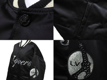 Load image into Gallery viewer, 新品未使用 LOUIS VUITTON ルイヴィトン エンブロイダードナイロンベースボールブルゾン 1AFHWN ファレル サイズ52 中古 59216
