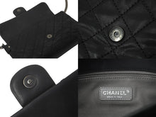 Load image into Gallery viewer, CHANEL シャネル ショルダーバッグ チェーンショルダー クルーズライン 17番台 ブラック シルバー金具 良品 中古 59251