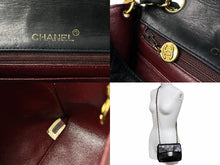 Load image into Gallery viewer, CHANEL シャネル ショルダーバッグ ミニマトラッセ 17CM 1番台 ココマーク ブラック ラムスキン ゴールド金具 美品 中古 59252