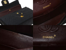 Load image into Gallery viewer, CHANEL シャネル ショルダーバッグ マトラッセ23 1番台 ラムスキン Wフラップ ブラック ゴールド金具 美品 中古 59300