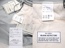 画像をギャラリービューアに読み込む, 新品未使用 Maison MIHARA YASUHIRO MMY ワイドバック トラックパンツ グレー ポリエステル A12PT592 中古 59494