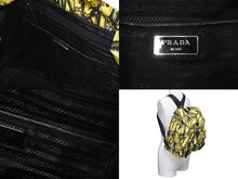 画像をギャラリービューアに読み込む, 極美品 PRADA プラダ リュック デイパック ヴェラ バナナ柄 イエロー ナイロン レザー 1BZ811 中古 59560 