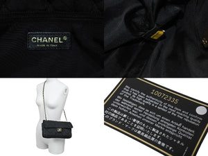 極美品 CHANEL シャネル ニュートラベルライン マトラッセ チェーン ショルダーバッグ 10番台 ブラック ココマーク 中古 59605