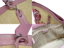 Load image into Gallery viewer, Christian Dior クリスチャンディオール かごトートバッグ 07-BO-1005 リミテッドエディション ラフィア ガリアーノ期 美品 中古 4b005963